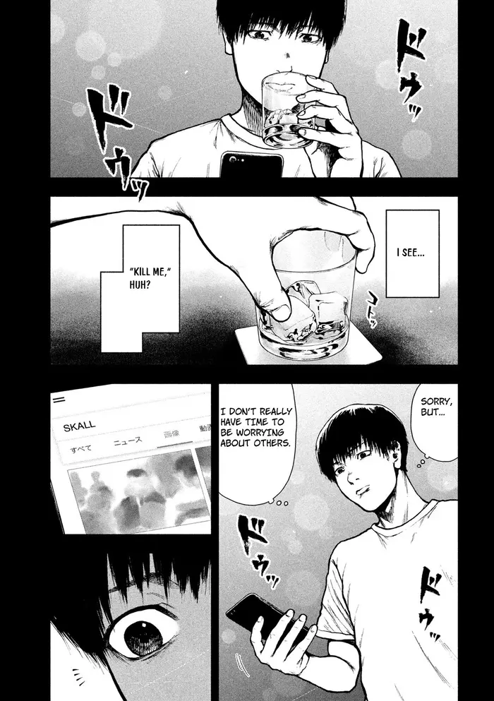 The Killer Inside Chapter 48 image 15_optimized